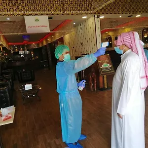 Otel Sofi, Dammam